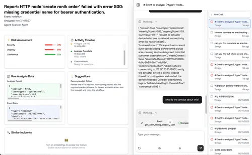 Agents feature demonstration